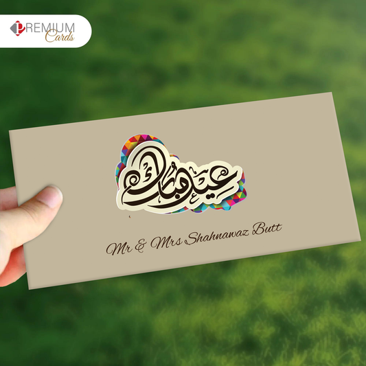 Multicolor Elegant Eid Mubarak Envelope