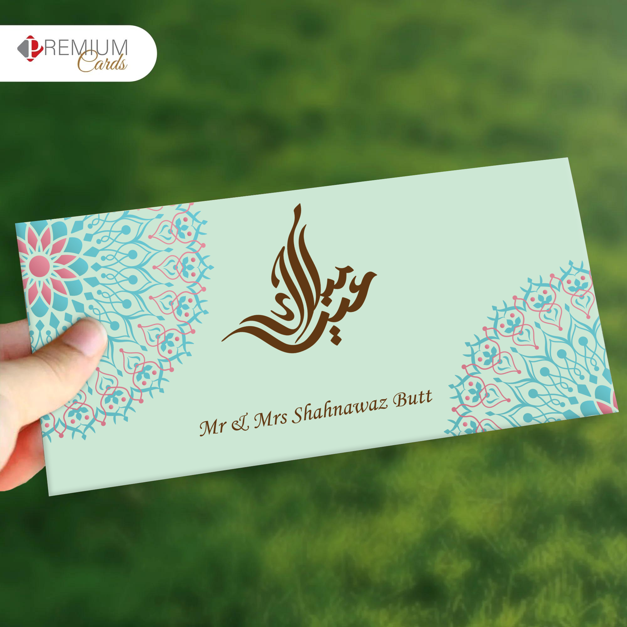 Blue Floral Eid Mubarak Envelope