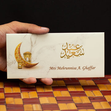 Golden Glow Eid Envelope