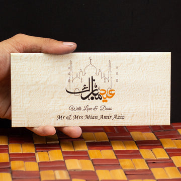 Dusky Glow Eid Envelope