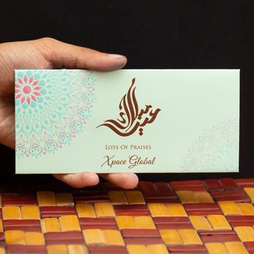 Eid Blossom Envelope