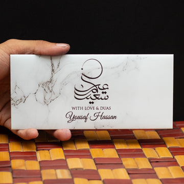 Marble Light Eid Envelope