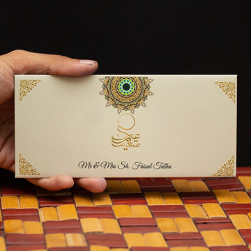 Festive Charm Eid Envelope