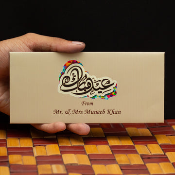 Pure Eid Eid Envelope